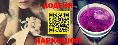 MDMA Шебекино