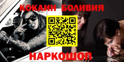 MDMA Шебекино
