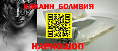 mdma Шахты