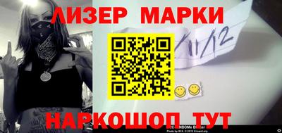 mdma Шахты