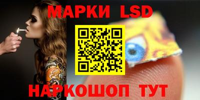 MDMA Шебекино