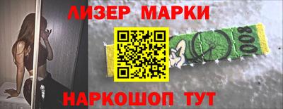 mdma Шахты