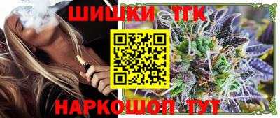 MDMA Шебекино