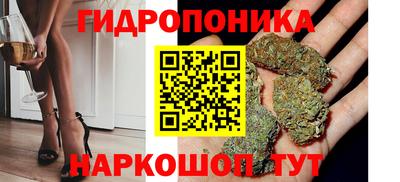 MDMA Шебекино