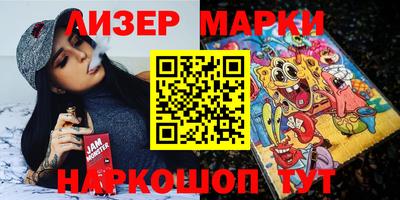 mdma Шахты