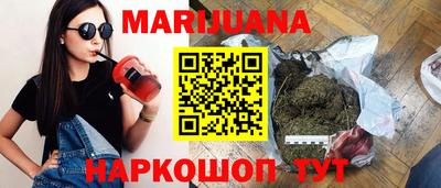 кокс Шелехов