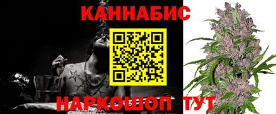 кокс Шелехов