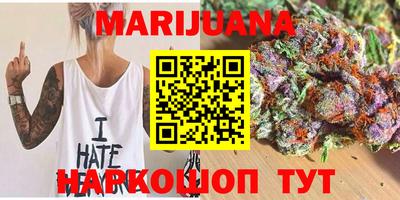mdma Шахты