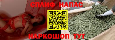 MDMA Шебекино