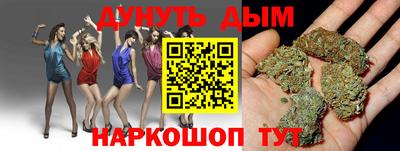 mdma Шахты