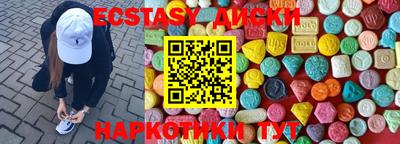 кокс Шелехов