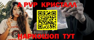mdma Шахты