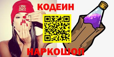MDMA Шебекино