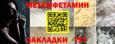 mdma Шахты