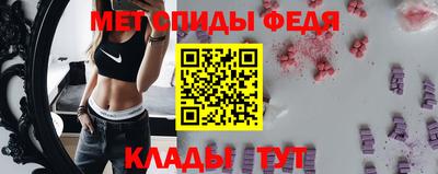 кокс Шелехов