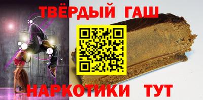 MDMA Шебекино