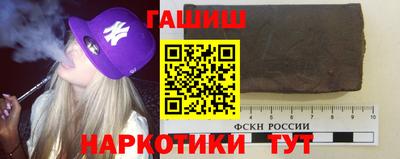 кокс Шелехов