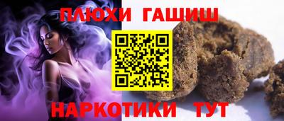 mdma Шахты